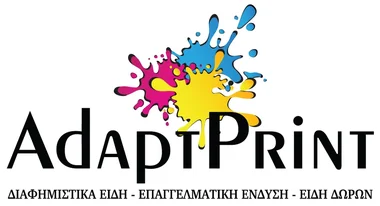 Adapt Print